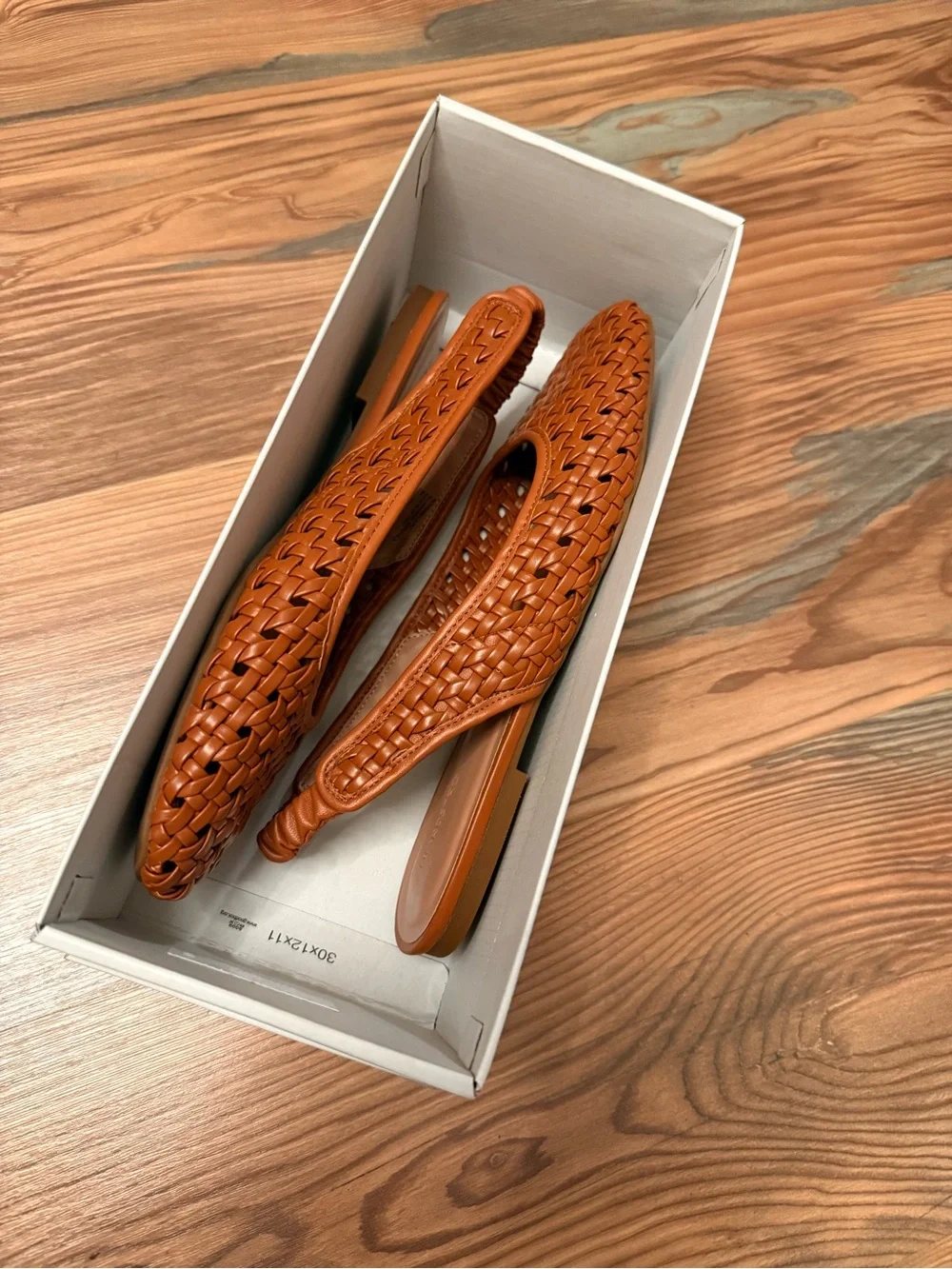 Nordstrom breathable woven